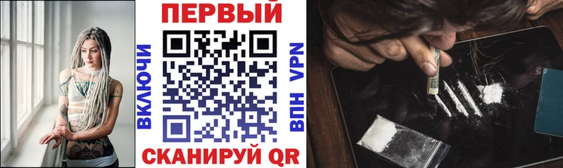 АМФЕТАМИН VHQ  где можно купить   Кодинск 
