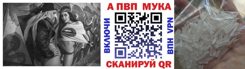 купить  сайты  Кодинск  А ПВП СК КРИС 