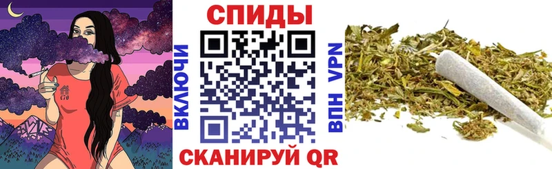 магазин продажи наркотиков Кодинск БУТИРАТ 1.4BDO