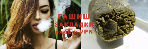 jwh Нефтегорск