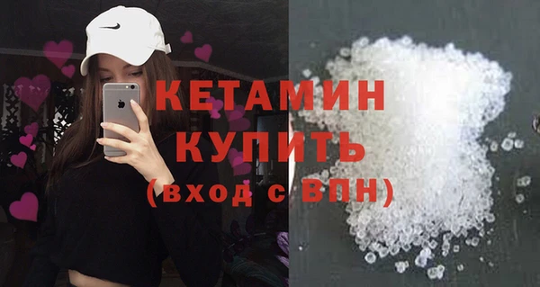 COCAINE Нея