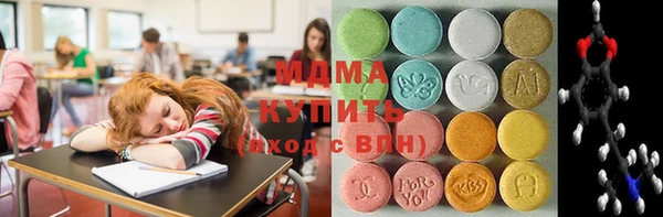 COCAINE Нея