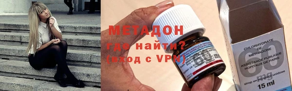 jwh Нефтегорск