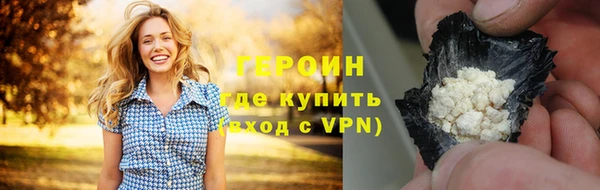 mdpv Навашино