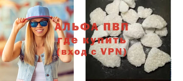 jwh Нефтегорск