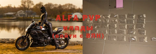 гашишное масло Краснотурьинск