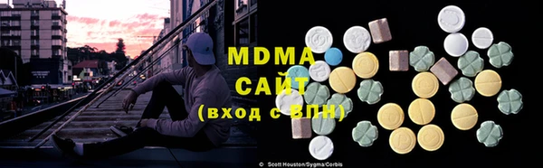 COCAINE Нея