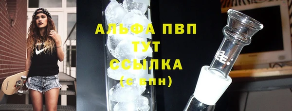 COCAINE Нея