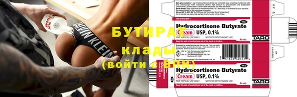 COCAINE Нея