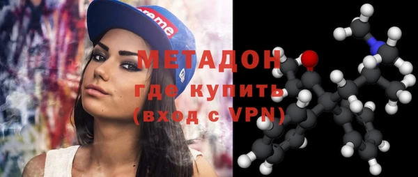 мет Наволоки