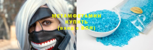 COCAINE Нея