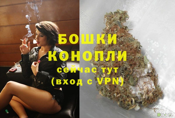 COCAINE Нея
