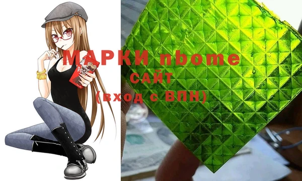 COCAINE Нея