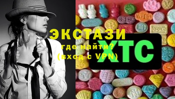 COCAINE Нея