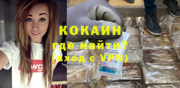 jwh Нефтегорск
