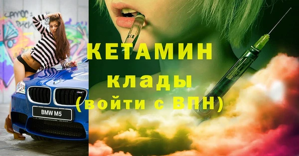 jwh Нефтегорск