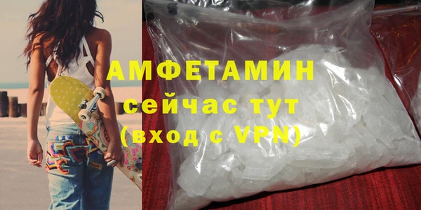jwh Нефтегорск