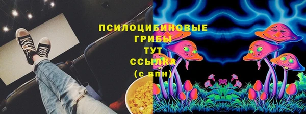 COCAINE Нея