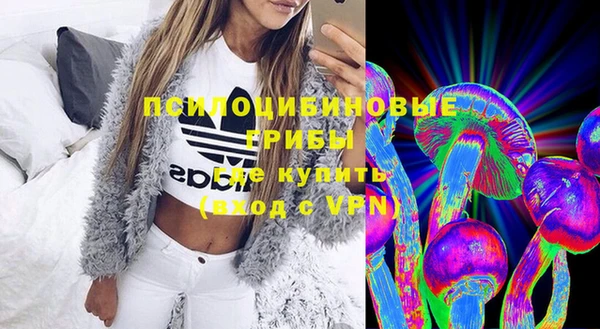 jwh Нефтегорск